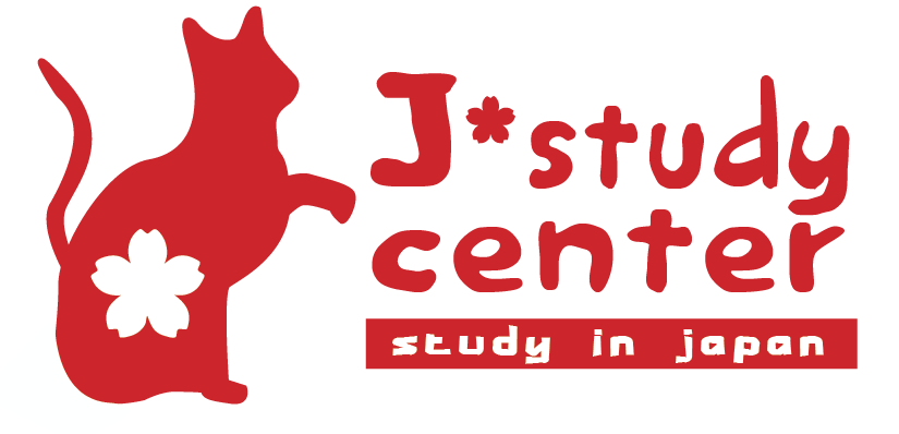 J-Study Center เรียนต่อญี่ปุ่น