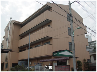 Musashi-urawa Girls' Student Dormitory 
