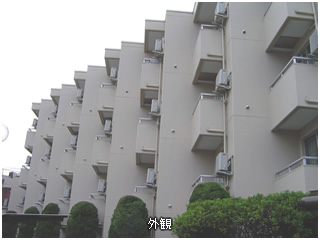 หอพักชาย Tsutsuji-ga-oka