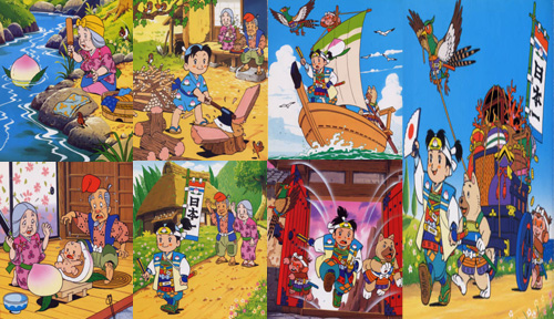 MOMOTARO 