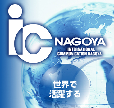 I.C.NAGOYA