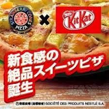 KitKat ญี่ปุ่น นำเทรนด์ทำคิทแคทพิซซ่าและคิทแคทพุดดิ้ง