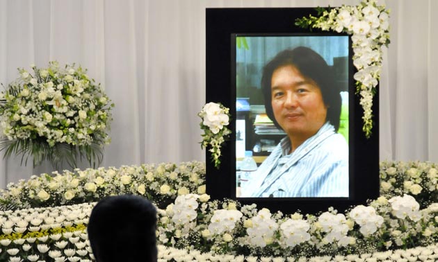 รอยเตอร์จัดพิธีศพนักข่าวญี่ปุ่นสมเกียรติ