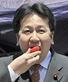 ญี่ปุ่นวอนประชาชนอย่า 'รังเกียจ' ผู้อพยพหนีภัยรังสี