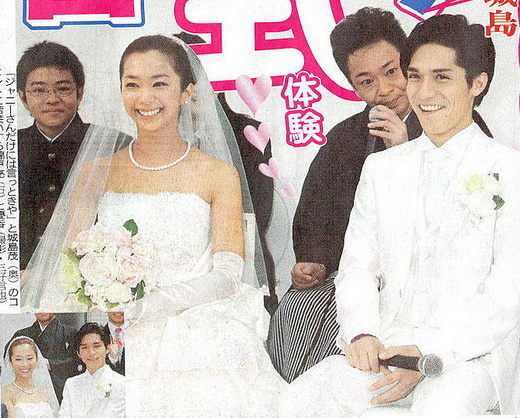 “นิชิกิโดะ เรียว” แต่งงานแล้ว!!!