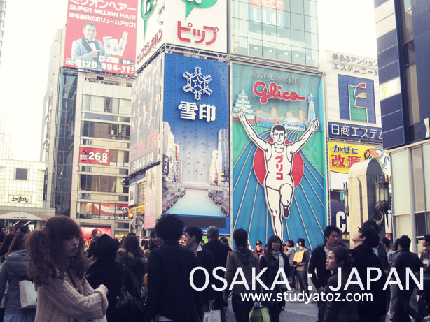เดินเที่ยวเล่น OSAKA : JAPAN