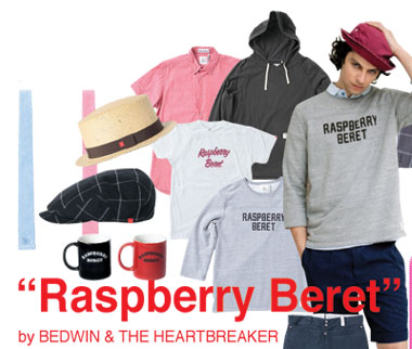 'Raspberry Beret' by BEDWIN & THE HEARTBREAKER