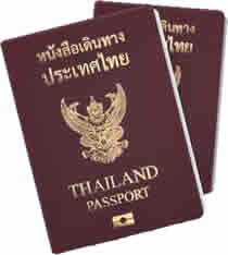 คำแนะนำสำหรับผู้ที่เดินทางมาท่องเที่ยวญี่ปุ่น