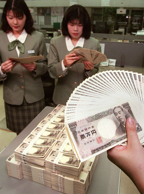 นโยบายอัดฉีดเงินของประเทศญี่ปุ่น และผลกระทบต่อตลาดตราสารหนี้ไทย