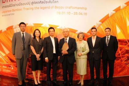 TCDC ต้อนรับเอกอัครราชทูตญี่ปุ่นประจำประเทศไทยและคณะ ในโอกาสเข้าเยี่ยมชมนิทรรศการ “มหัศจรรย์ไม้ไผ่”