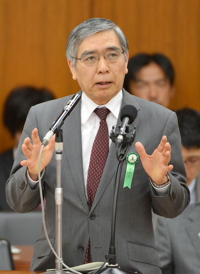 ประธานธนาคารกลางญี่ปุ่นพร้อม “ผ่อนคลายการเงินเชิงรุก” ฟื้นความเชื่อมั่นตลาด