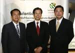 โตเกียวมารีนฯรุกจับรายย่อยภูธร เทงบฯ80ล.เปิด20สาขาเข้าถึงตัวดันยอดแตะพันล. 