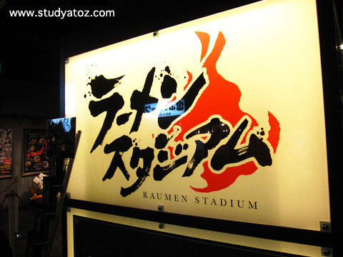REVIEW : Ramen Stadium @ Canel City, Fukuoka