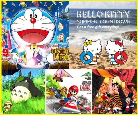 10 ตัวการ์ตูนชื่อดังที่นิยมมากที่สุดในญี่ปุ่น