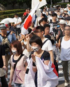 รวมพลประท้วง Fuji TV - ทีวีญี่ปุ่นแต่ฝักใฝ่เกาหลี