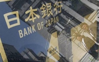 BoJ เล็งเพิ่มมาตรการกระตุ้นเศรษฐกิจญี่ปุ่นหลังเงินเยนแข็งค่าสุดในรอบ 15 ปี