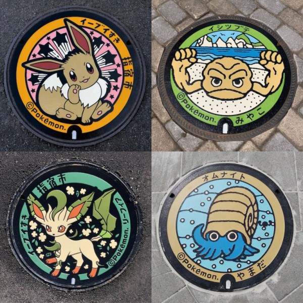 เมื่อฝาท่อ Pokemon กำลังยึดครองญี่ปุ่น !