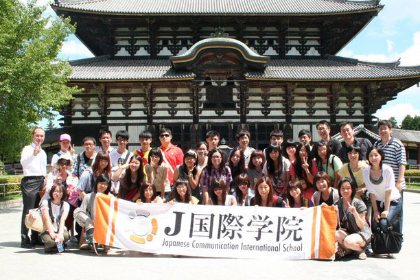 หลักสูตรพิเศษเดือนตุลาคม !! by: J-Study Center