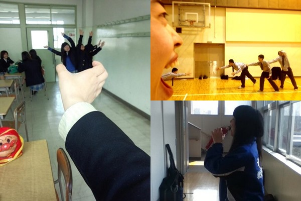 เทรนด์ถ่ายรูปสุดแนว