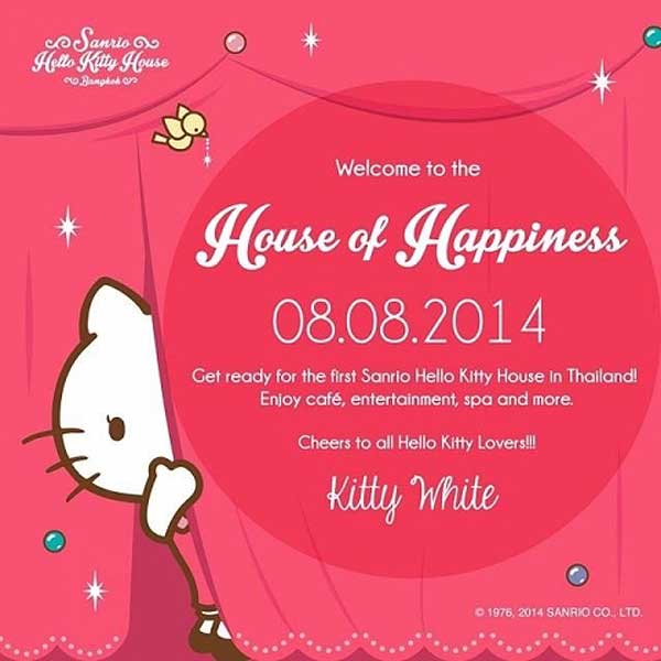 “Hello Kitty House” เปิดสาขาแรกในไทย 8 ส.ค. นี้