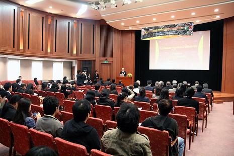 ขอเชิญเข้าร่วมประชุมวิชาการภาษาญี่ปุ่น