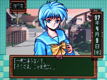 เกมส์ Tokimeki เมืองไทย ‘AU Dating Plus Game’ 