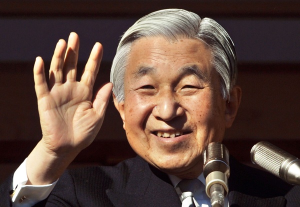 จักรพรรดิอากิฮิโตเจริญพระชนมพรรษาครบ 77 พร้อมยอมรับถึงความชราภาพ