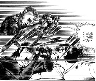 การ์ตูน Black Angels คืนชีพเป็นหนังคนแสดง