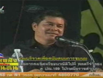 ยูเนสโกตั้งชาวญี่ปุ่นเป็นทูตพิเศษพระวิหาร