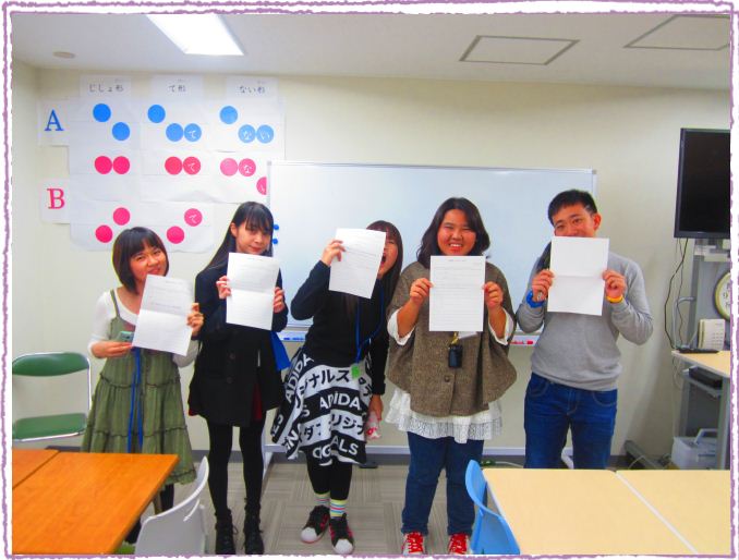 ผู้ชนะการประกวดกับประสบการณ์ที่ญี่ปุ่น日本体験旅行 By K.I.F ( 21日/ 1 / 2015 )