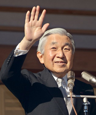 จักรพรรดิญี่ปุ่นจะทรงรับการผ่าตัด “บายพาส” รักษาหลอดพระโลหิตในพระหทัยตีบ