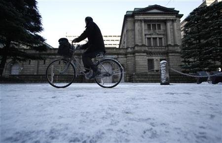 BoJ ประกาศผ่อนนโยบายการเงินเพิ่มอีกกว่า 4 ล้านล้านบาท