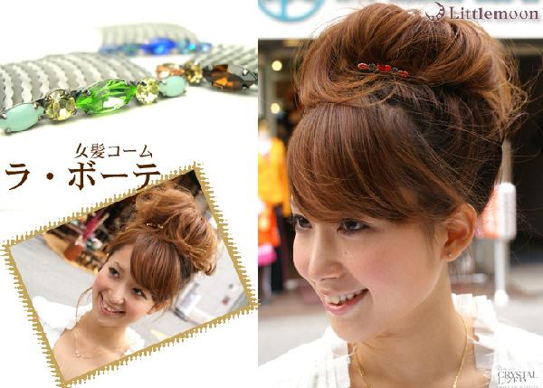 แบบทรงผมญี่ปุ่น ทำเองได้ง่ายๆ สวยด้วยนะ