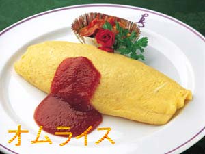 ข้าวห่อไข่ (Omuraisu)  + วิธีทำที่แสนง่าย