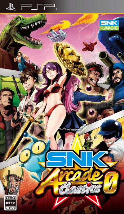 SNK ส่งรวมเกมตู้คลาสสิกลง PSP