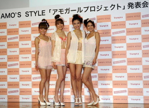 ไทรอัมฟ์เจแปน! ขนสาวงามอวดโฉมคอลเลกชันใหม่