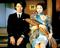 'โจ โอดากิริ' เฮ! ภรรยาสาววัย 23 คลอดลูกคนแรกแล้ว