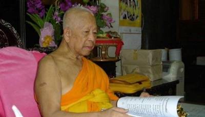 ญี่ปุ่นมอบเงิน 2 ล้าน สร้างพนังกั้นน้ำ จ.นครสวรรค์