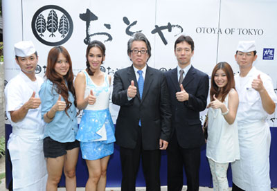 OTOYA OF TOKYO ร้านอาหารญี่ปุ่นระดับพรีเมี่ยมจาก OOTOYA