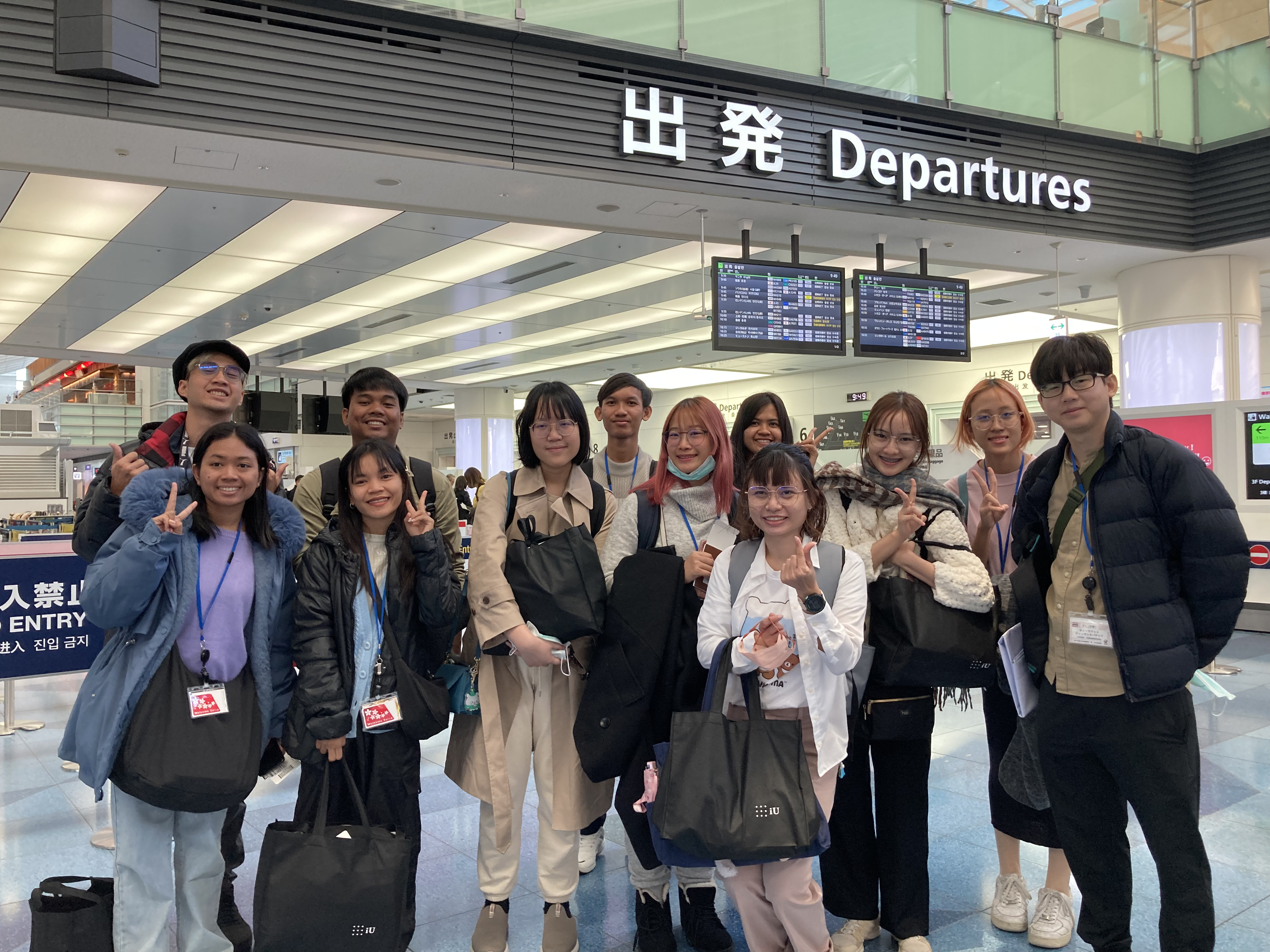 「第11回 日本体験旅行レポート 」 การเดินทางของผู้ชนะการประกวดความสามารถทางด้านภาษาญี่ปุ่น ครั้งที่ 11 17/12/2023	