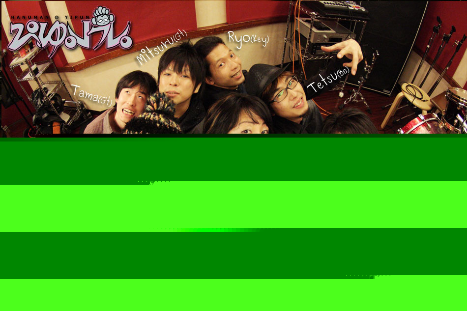 คนญี่ปุ่นก็ cover เพลงไทยเหมือนกันนะ !