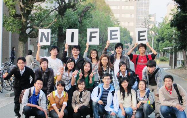 NIFEE Program, Faculty of Engineering, Shizuoka University มอบทุน 