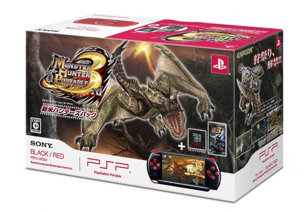 PSP ออกแพ็คเกจใหม่ 
