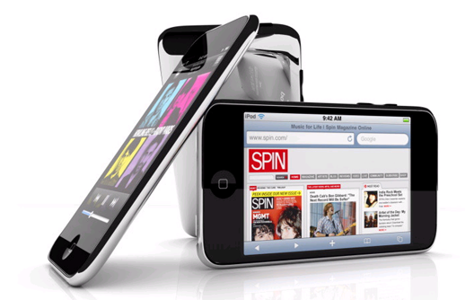 โฆษณา  iPhone และ iPad 