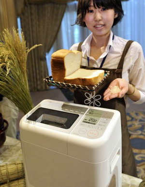 “ซันโย”ออก“หม้อหุงข้าว”ทำข้าวสารเป็นขนมปัง