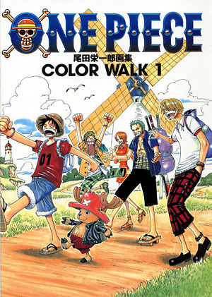 การ์ตูนญี่ปุ่น