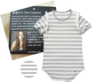 เสื้อผ้าลายทางสุดโดนใจ สำหรับคนชอบลายทาง Vol.2