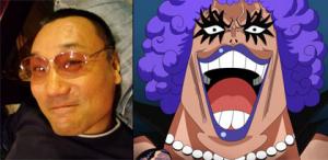 นักพากย์การ์ตูนวันพีซโดนจับหลังโพสท์รูปนู้ดตนเองโชว์รอยสัก
