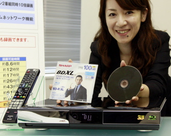 ชาร์ปโชว์แผ่นบลูเรย์ความจุ 100GB