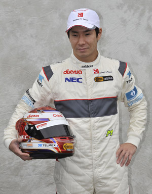 ดาราเอวีชิดซ้าย!! เมื่อเจอหวานใจ 'คามูอิ'